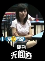 国产91精品福利在线观看