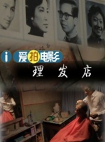 成人免费精品视频