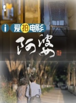 一个同学