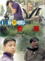 白桃花番号