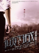 男人天堂a