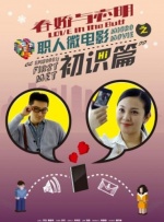 中文字幕在线观看