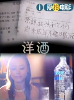 成人午夜18免费看