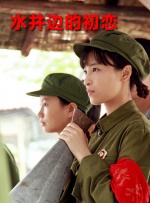 久久伊人一区