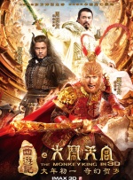 手机播放国自产拍在