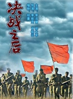 亚瑟影院av