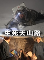 国产日韩一区