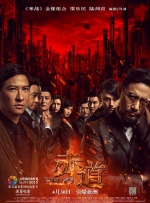 在线观看日韩www视频免费