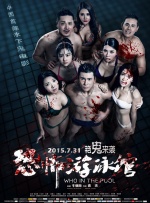 超碰人人乐