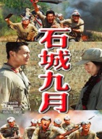 久久黄色免费电影