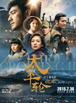 欧美亚洲国产精品久久高清