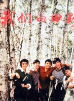 av免费软件