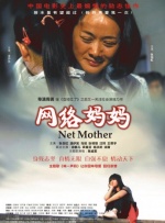 中文字幕在线观看你懂的