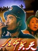 自拍偷拍欧美亚洲