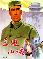 国产精品国产亚洲精品看不卡
