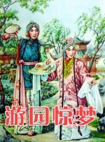 日本不卡一区二区三区