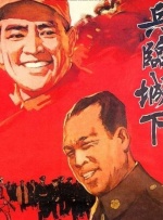 91看片淫黄大片在看