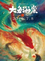 四虎4hu永久免费网站影院