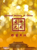 亚洲欧美日韩精品专区卡通