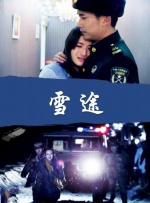 www36.8日本午夜