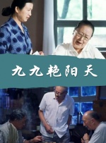 日韩成人精品在线