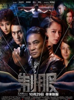 91在线精品亚洲一区二区
