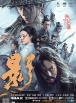 无言美女