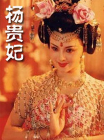 99精品国产黑色紧身裤