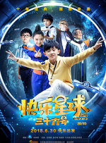 8mav在线