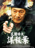 加勒比色老久久爱综合网