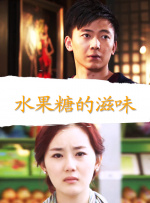 解决性欲的私人护士