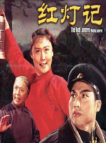 久伊人网