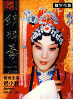权力的游戏高清
