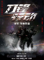 久草热线视频
