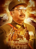 天天干天天射天天插