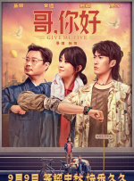ok天堂电影在线观看免费版