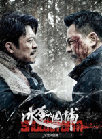 www精品美女久久久tv