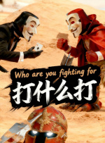 欧美激情免费观看一区