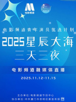 自拍偷国产