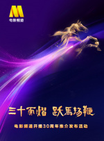 狠狠的射