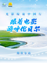 国产不卡免费