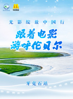 爱情路线独家提供路线大全最新