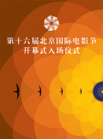 太后被皇上强肉h