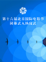 国产精品亚洲一区二区三区