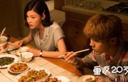 欧美日韩国产不卡在线观看