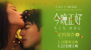 姐姐香味儿