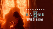 张筱雨gogo西西人体视频
