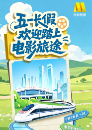 国产日韩欧美不卡
