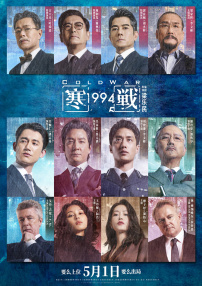 在线看片国产