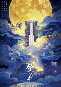 欧美亚洲精品在线